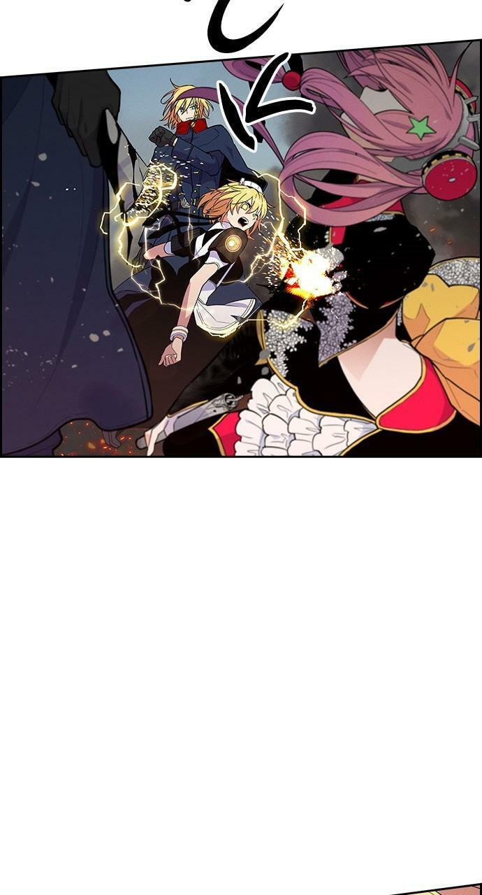 Read Daguanjia chapter 3 image 88 on Lezhin
