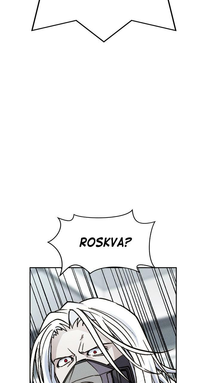 Read Daguanjia chapter 30 image 49 on Lezhin