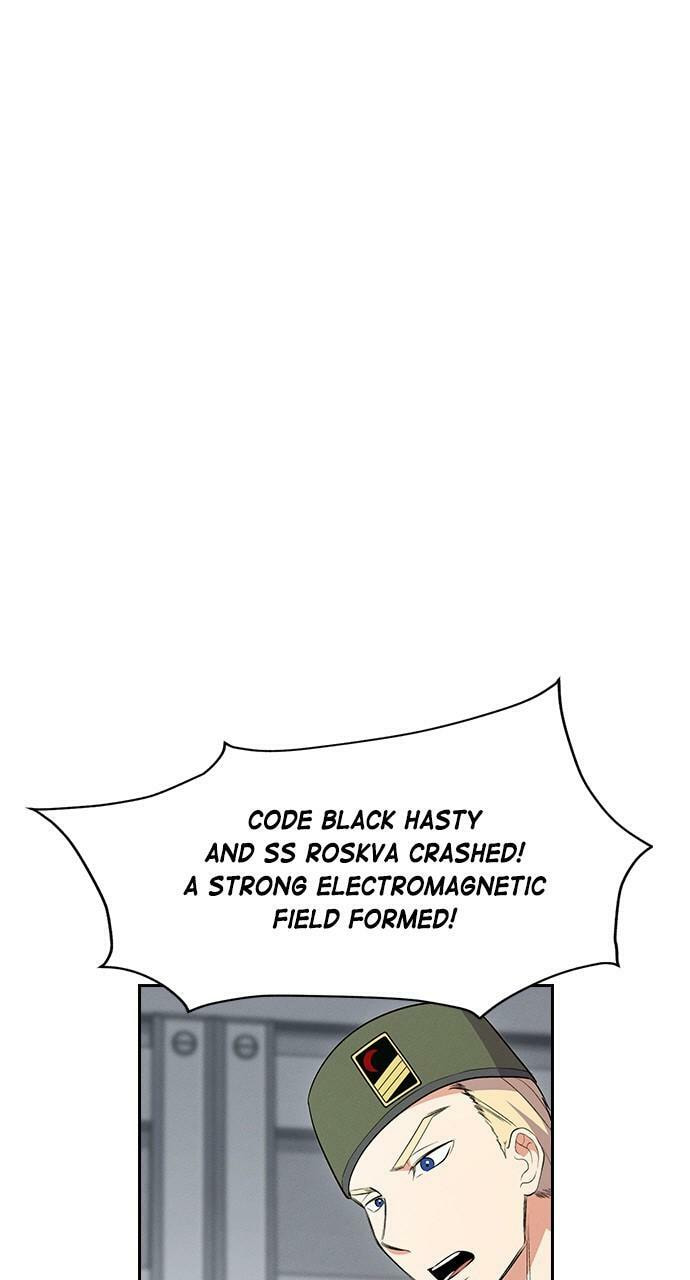 Read Daguanjia chapter 31 image 16 on Lezhin
