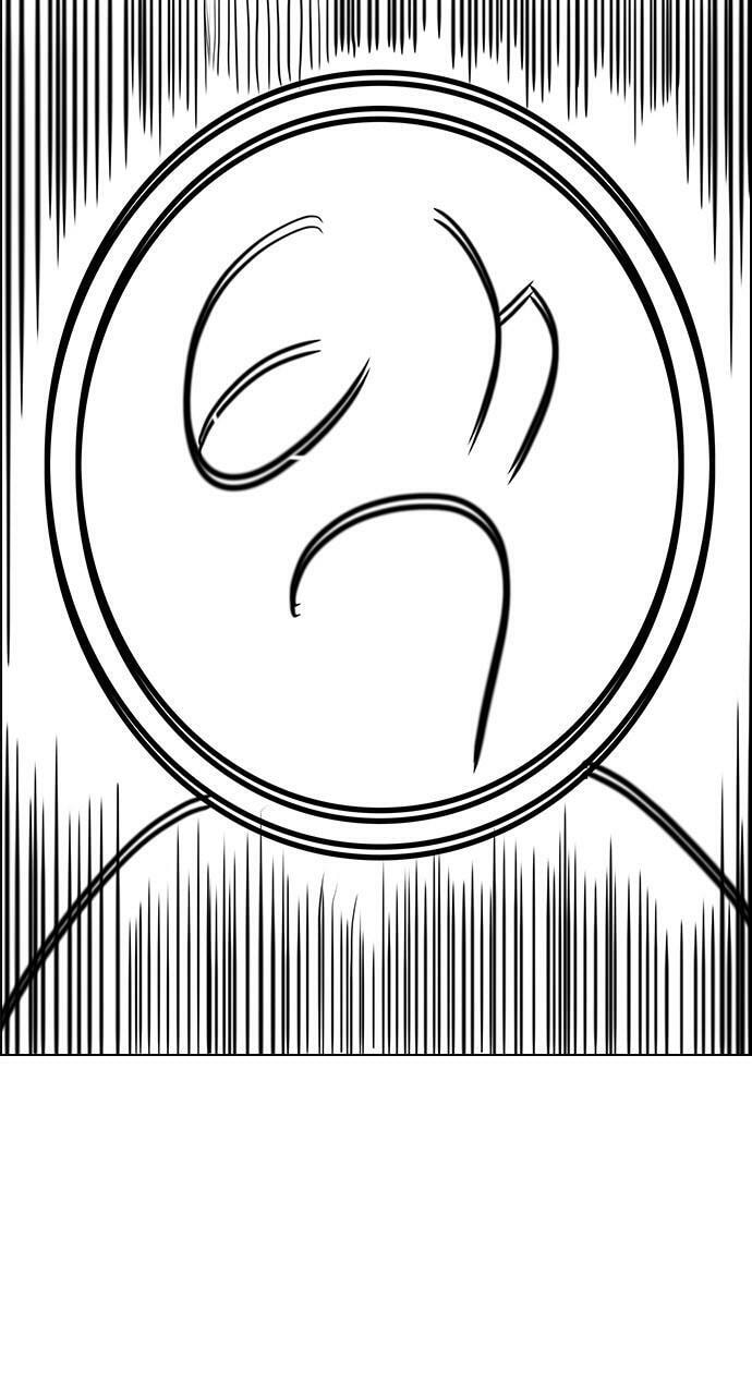 Read Daguanjia chapter 31 image 161 on Lezhin
