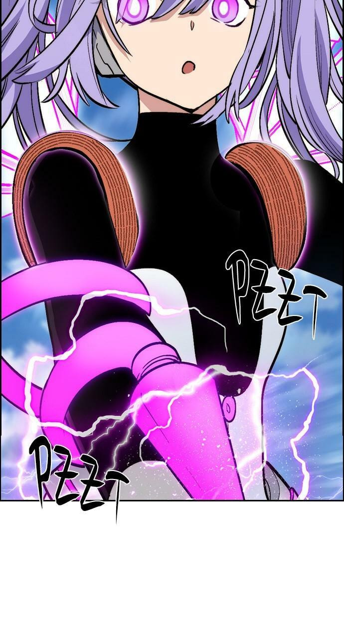 Read Daguanjia chapter 31 image 75 on Lezhin