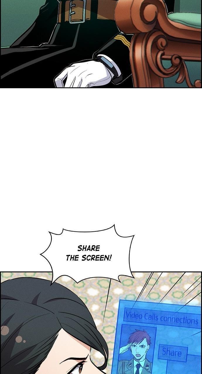Read Daguanjia chapter 32 image 1 on Lezhin