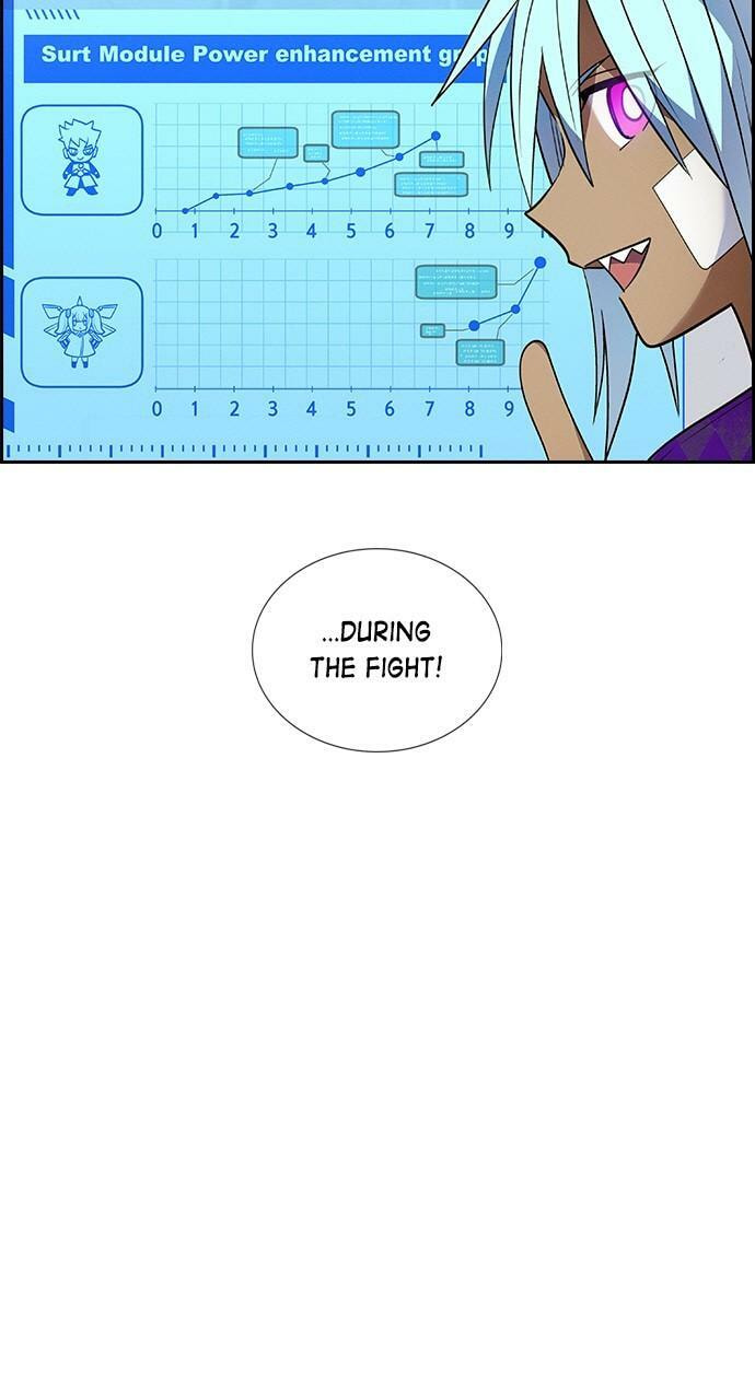 Read Daguanjia chapter 33 image 29 on Lezhin