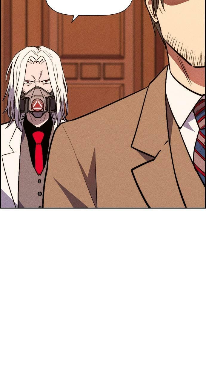 Read Daguanjia chapter 33 image 56 on Lezhin