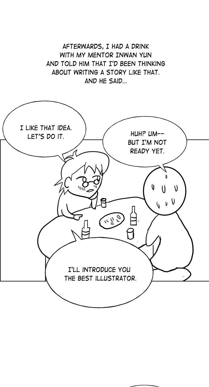 Read Daguanjia chapter 35.1 image 25 on Lezhin