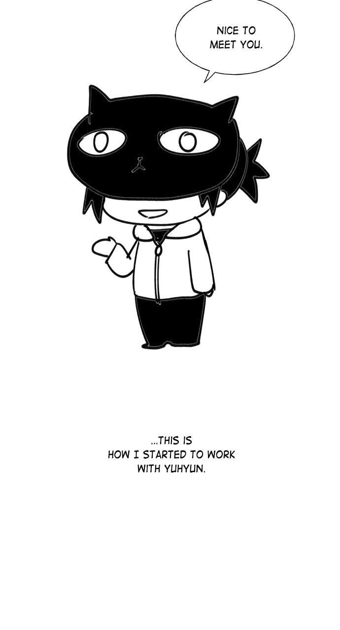 Read Daguanjia chapter 35.1 image 26 on Lezhin