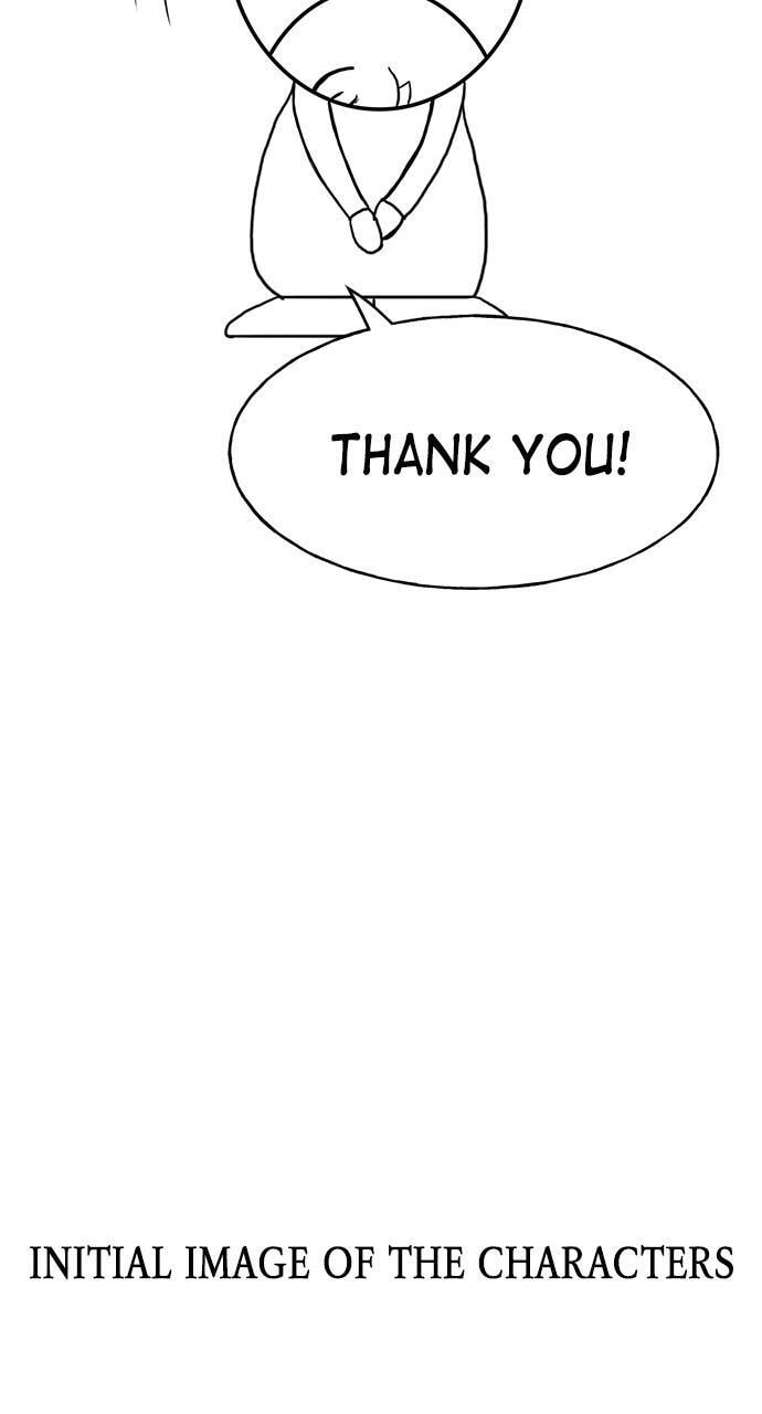 Read Daguanjia chapter 35.1 image 48 on Lezhin