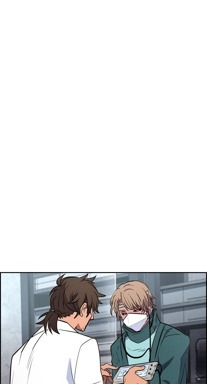 Read Daguanjia chapter 35 image 74 on Lezhin