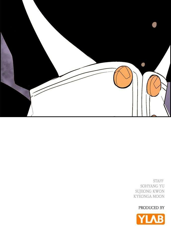 Read Daguanjia chapter 36 image 86 on Lezhin