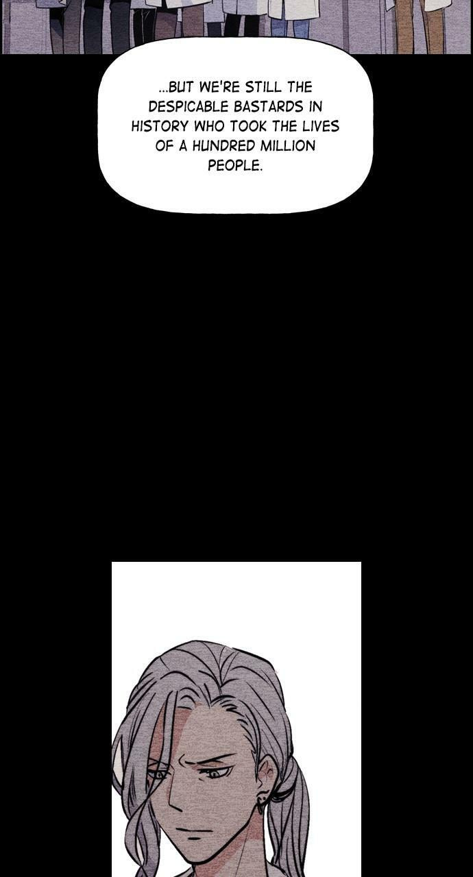 Read Daguanjia chapter 37 image 30 on Lezhin