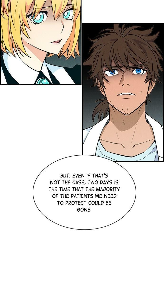 Read Daguanjia chapter 37 image 70 on Lezhin