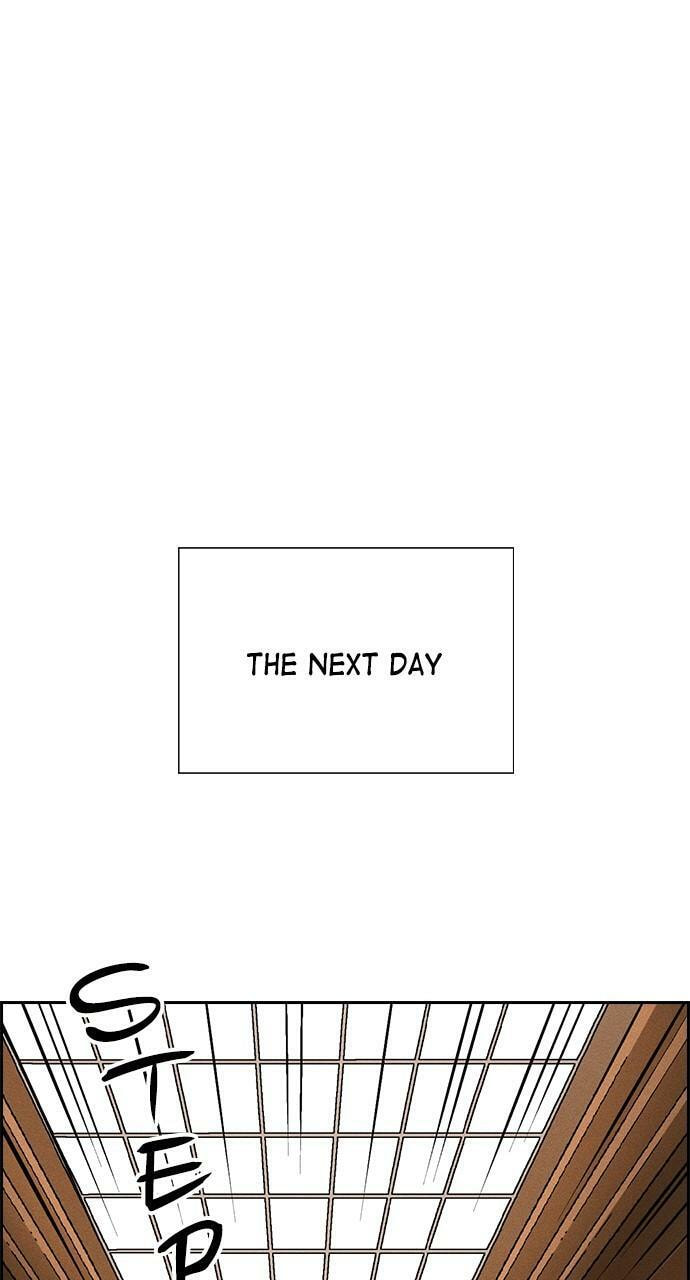 Read Daguanjia chapter 37 image 74 on Lezhin