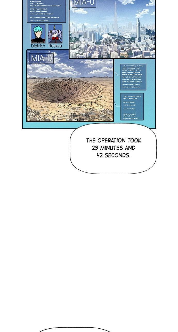 Read Daguanjia chapter 4 image 73 on Lezhin