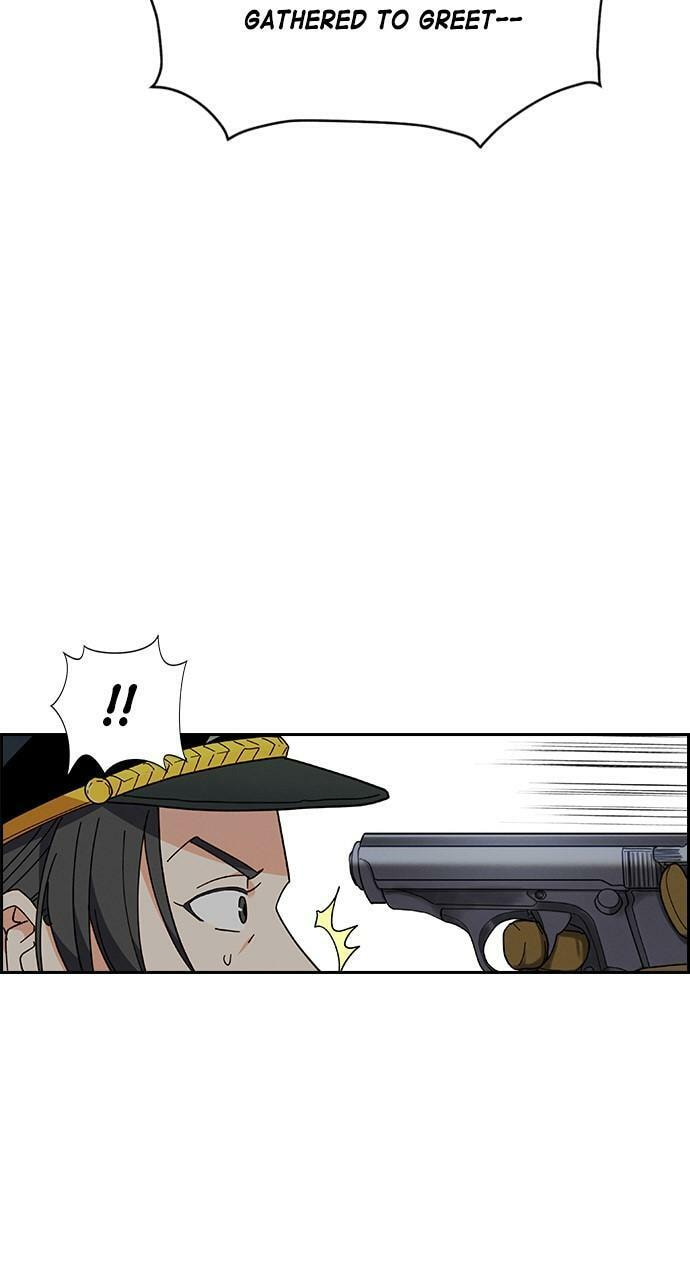 Read Daguanjia chapter 41 image 24 on Lezhin