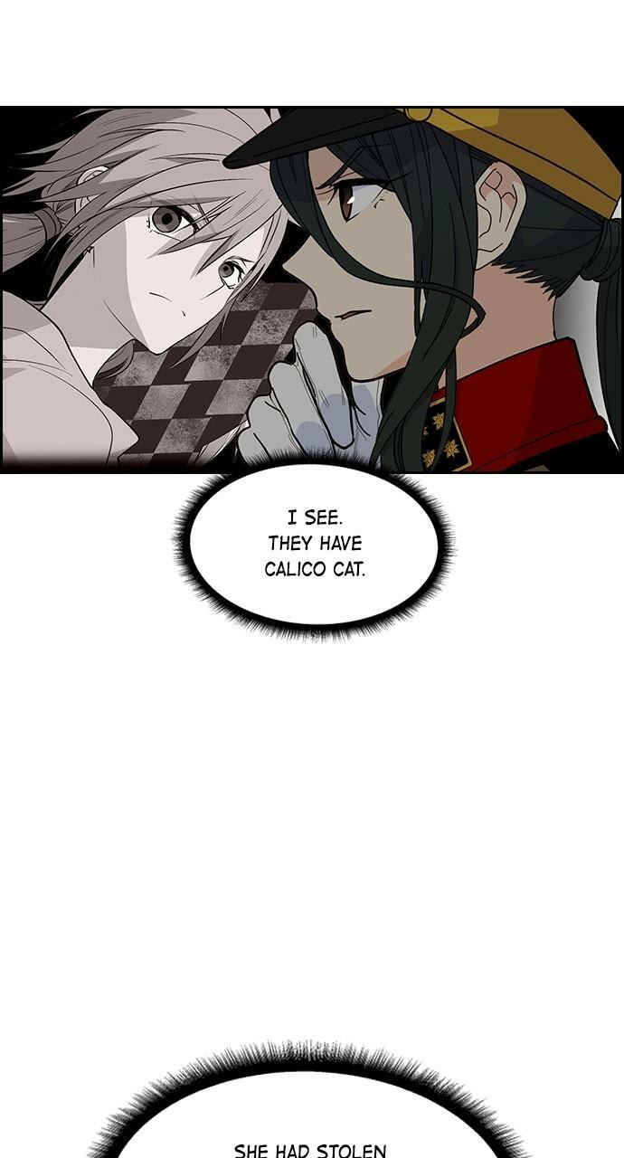 Read Daguanjia chapter 42 image 22 on Lezhin