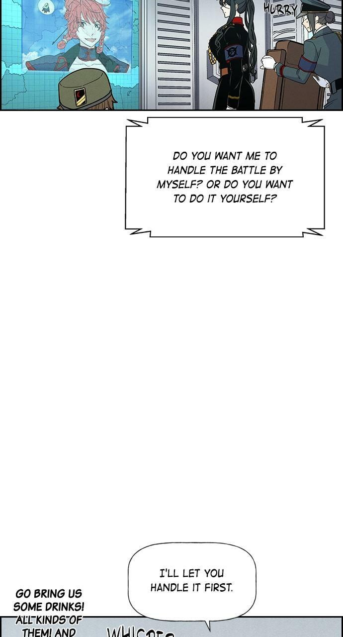 Read Daguanjia chapter 42 image 25 on Lezhin