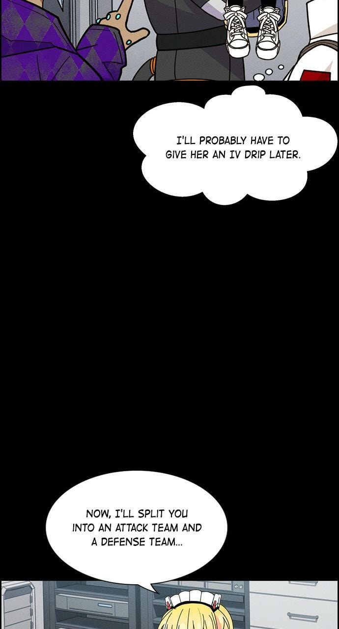 Read Daguanjia chapter 42 image 55 on Lezhin