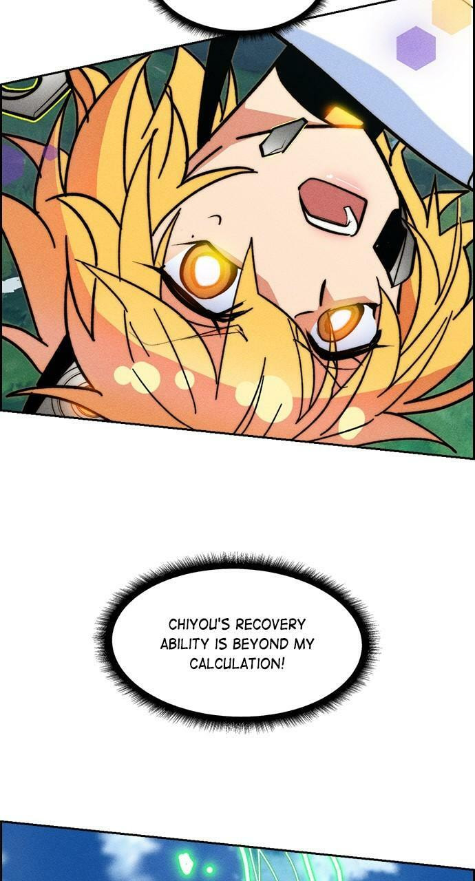 Read Daguanjia chapter 43 image 18 on Lezhin