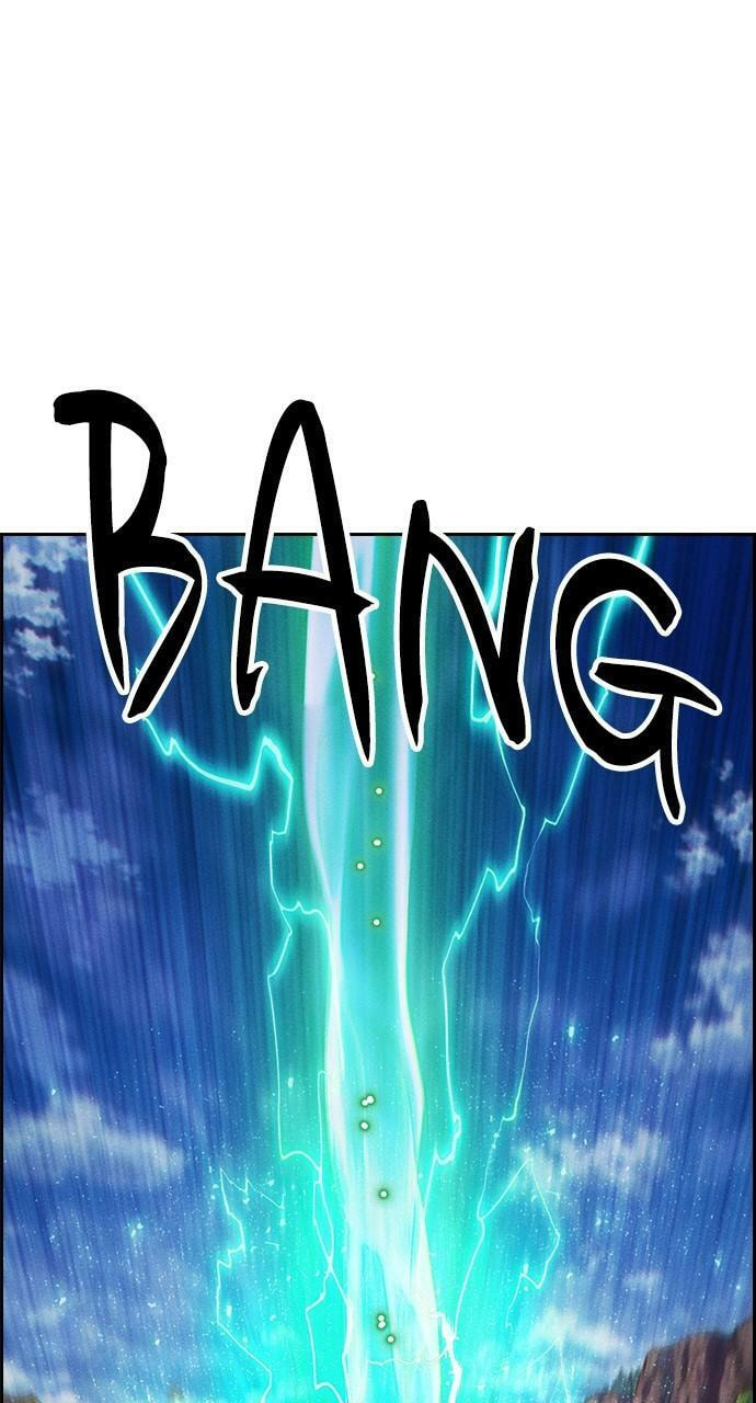 Read Daguanjia chapter 43 image 22 on Lezhin