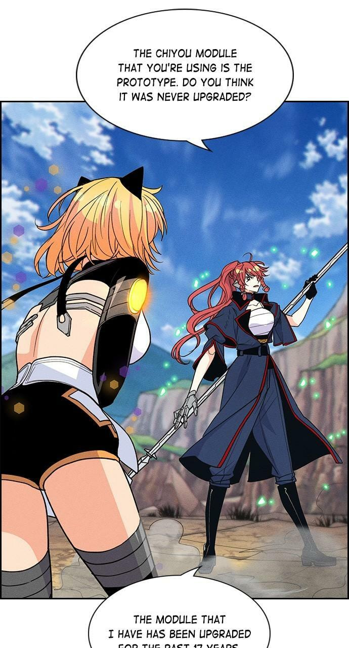 Read Daguanjia chapter 44 image 14 on Lezhin