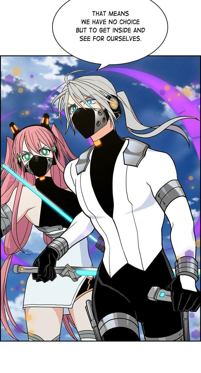 Read Daguanjia chapter 44 image 77 on Lezhin