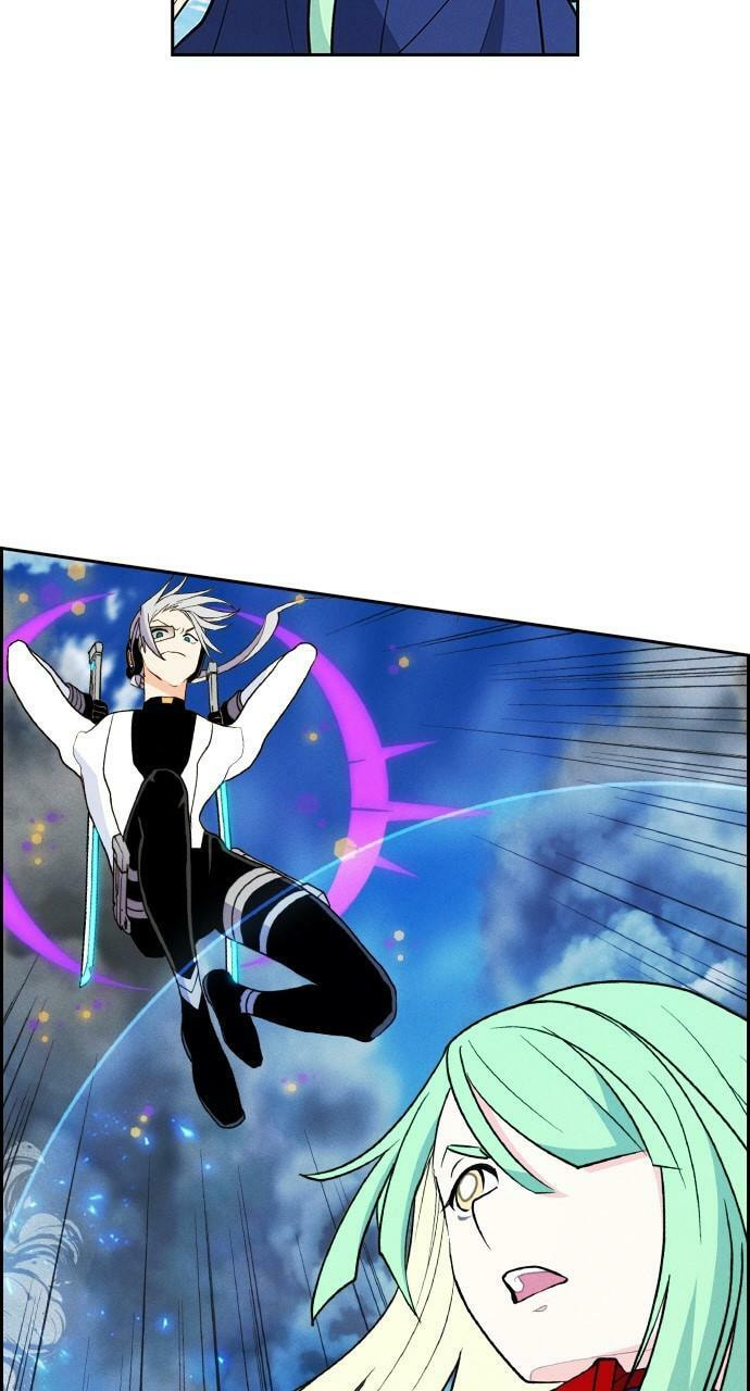 Read Daguanjia chapter 45 image 53 on Lezhin