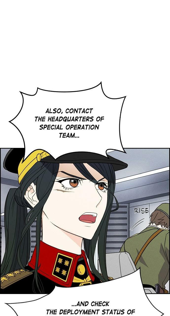 Read Daguanjia chapter 45 image 69 on Lezhin