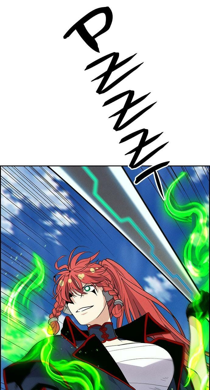 Read Daguanjia chapter 46 image 25 on Lezhin