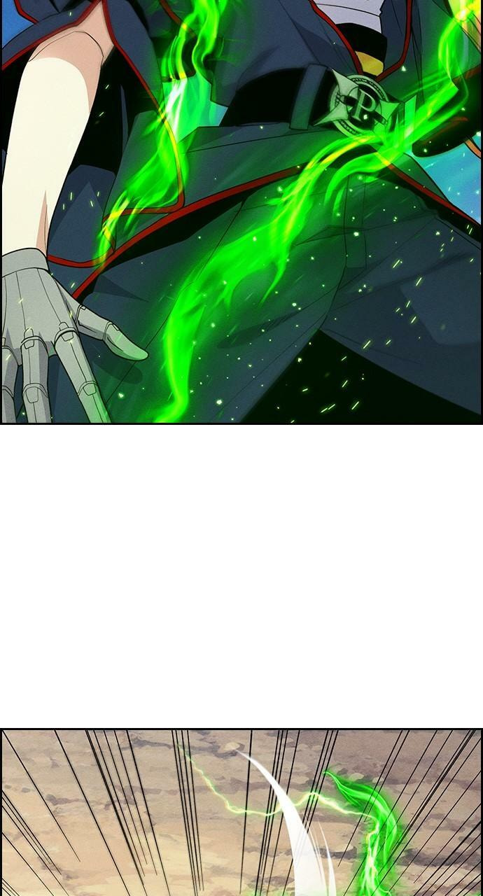 Read Daguanjia chapter 46 image 26 on Lezhin