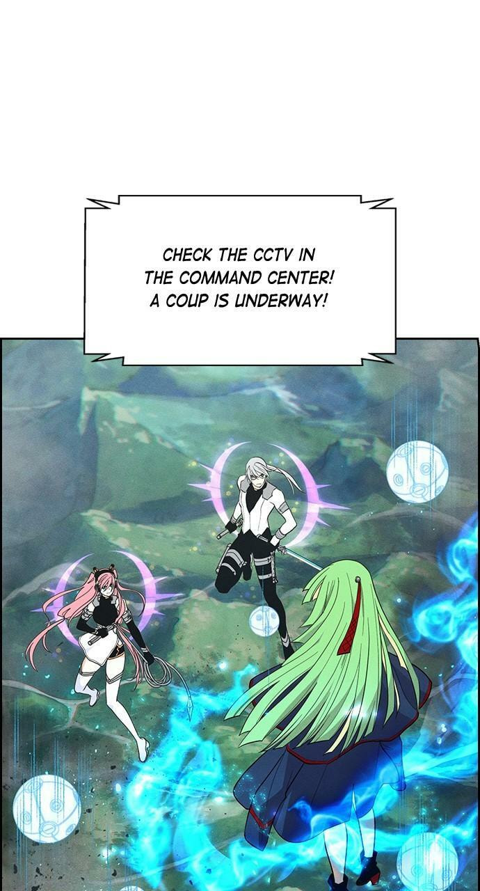 Read Daguanjia chapter 46 image 47 on Lezhin
