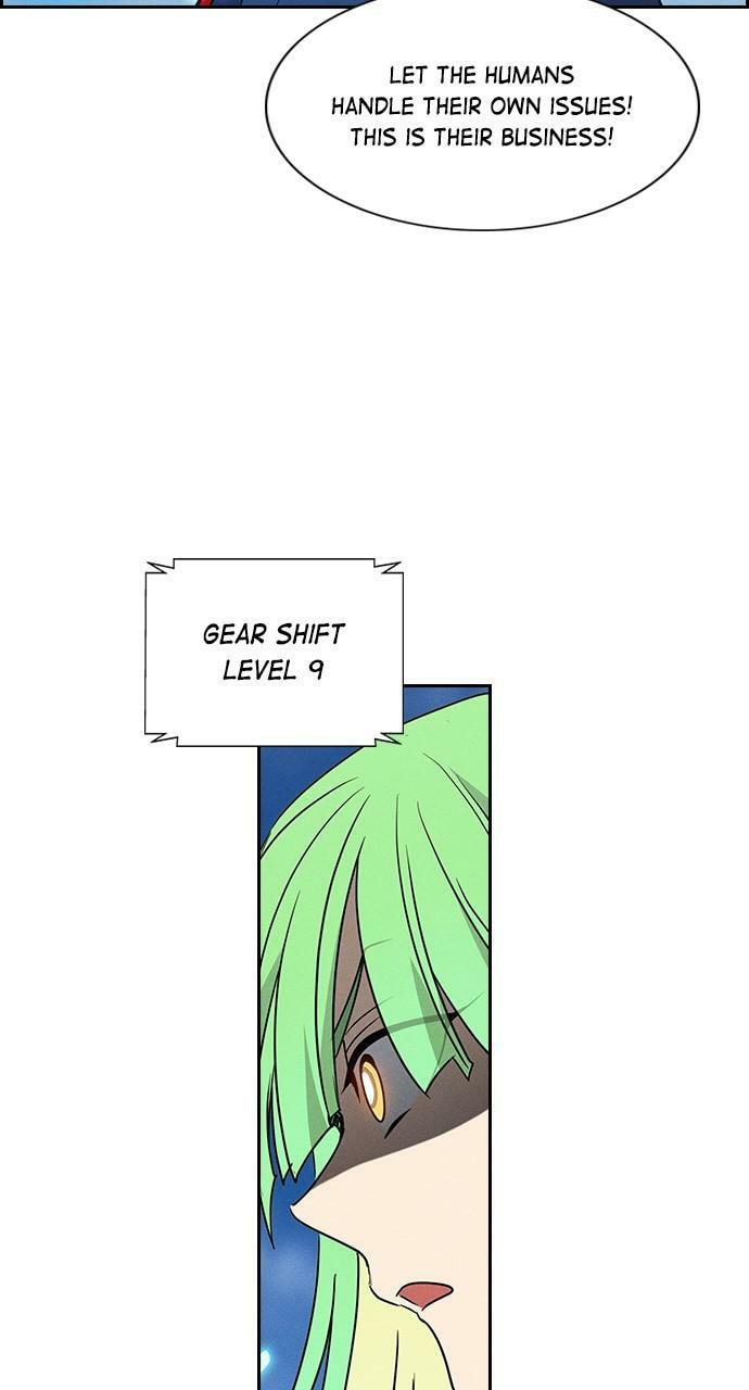 Read Daguanjia chapter 46 image 53 on Lezhin