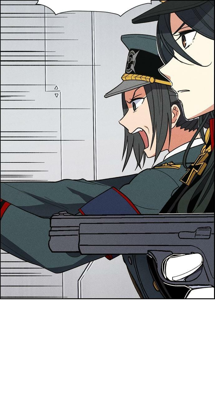 Read Daguanjia chapter 47 image 21 on Lezhin