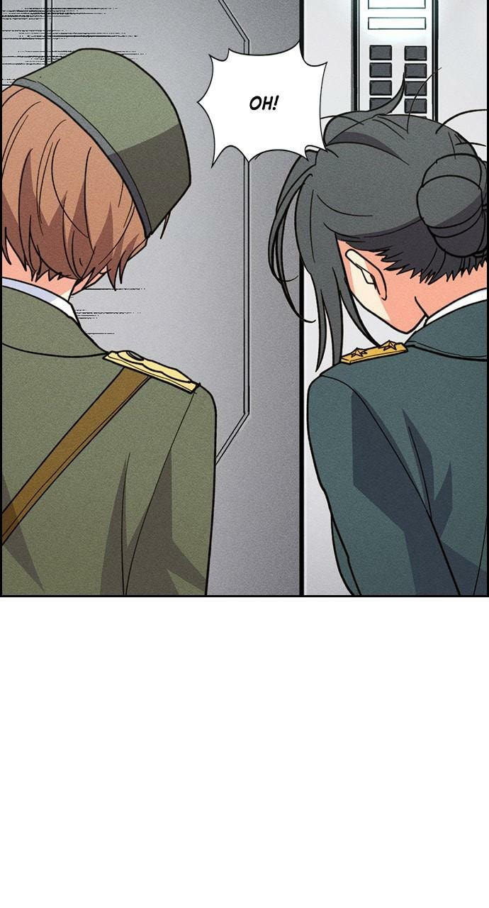 Read Daguanjia chapter 47 image 42 on Lezhin