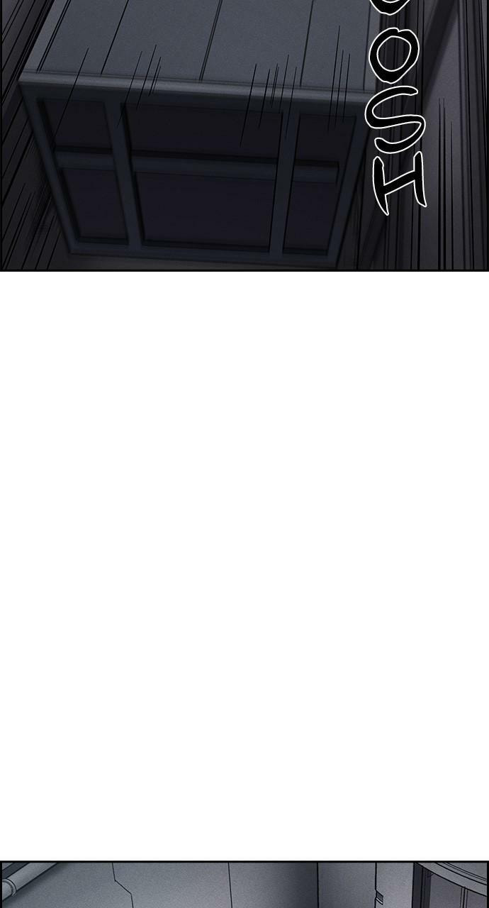 Read Daguanjia chapter 47 image 45 on Lezhin