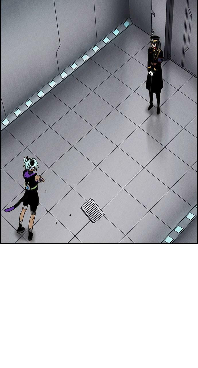 Read Daguanjia chapter 47 image 46 on Lezhin