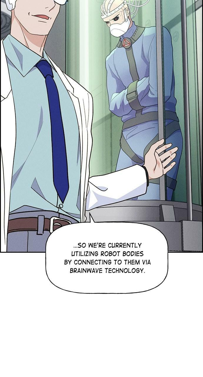 Read Daguanjia chapter 48 image 15 on Lezhin