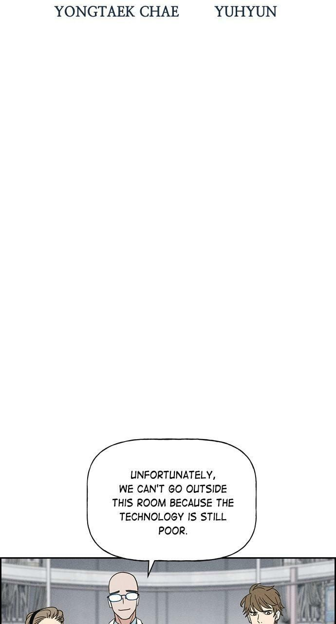 Read Daguanjia chapter 48 image 17 on Lezhin