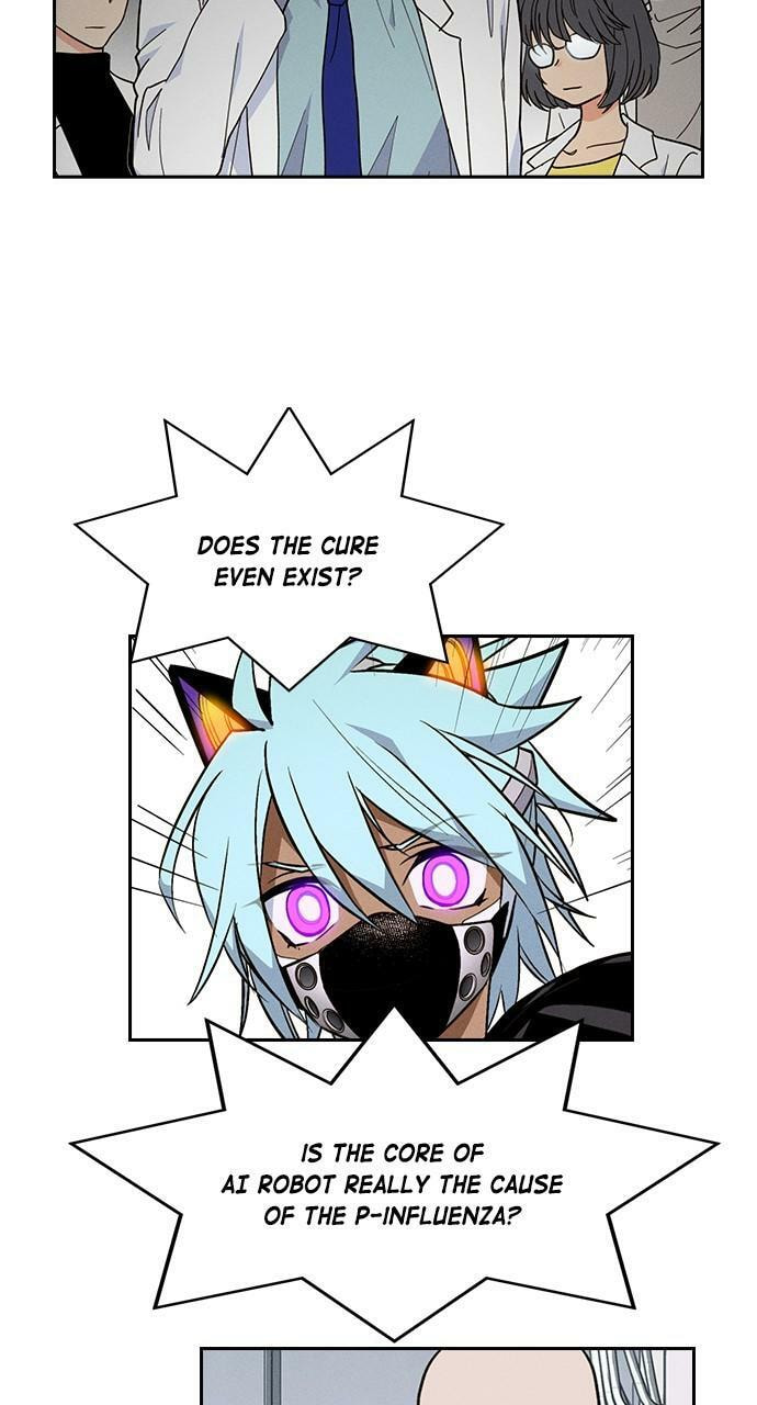 Read Daguanjia chapter 48 image 25 on Lezhin