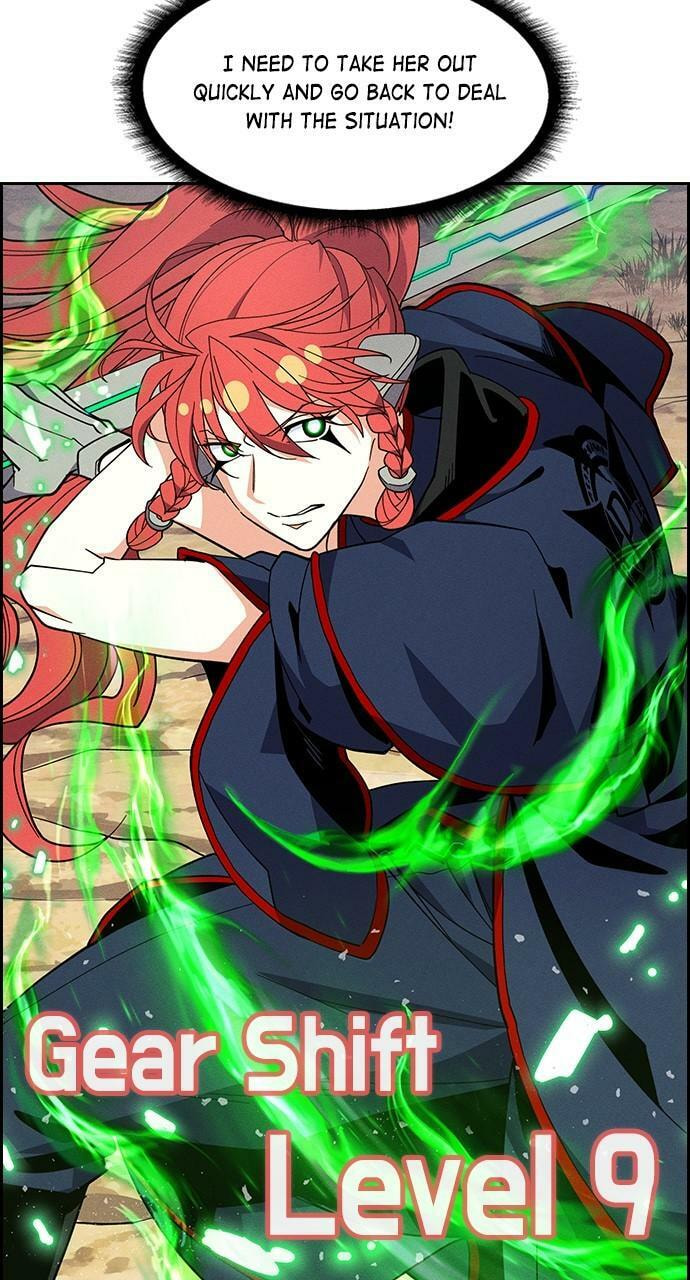 Read Daguanjia chapter 48 image 40 on Lezhin