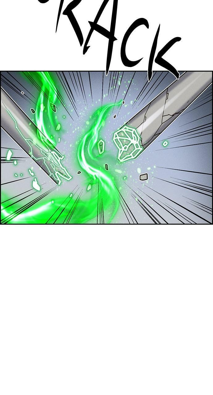 Read Daguanjia chapter 48 image 67 on Lezhin