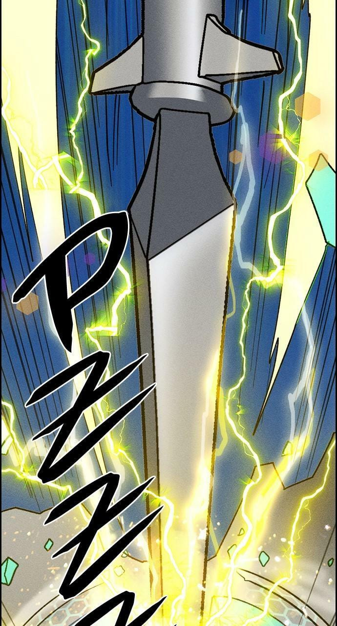 Read Daguanjia chapter 48 image 77 on Lezhin