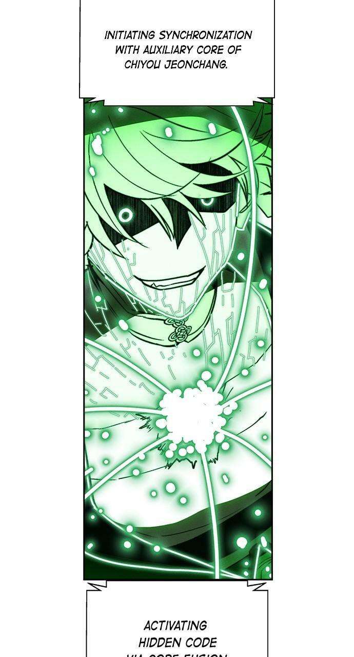 Read Daguanjia chapter 49 image 50 on Lezhin