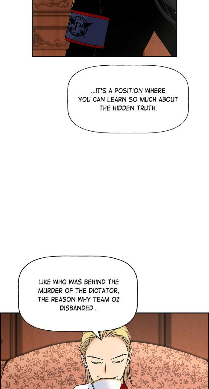 Read Daguanjia chapter 5 image 14 on Lezhin