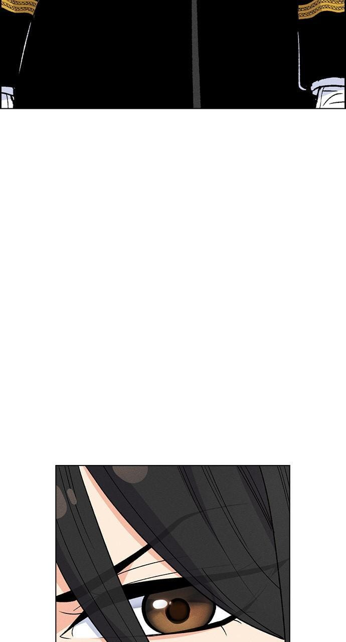 Read Daguanjia chapter 5 image 57 on Lezhin