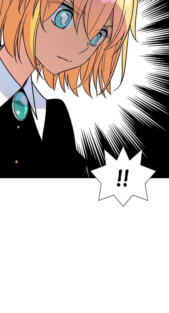 Read Daguanjia chapter 5 image 78 on Lezhin