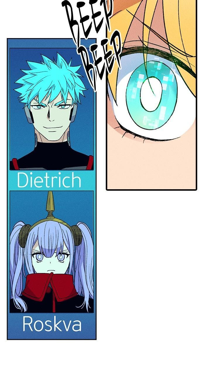 Read Daguanjia chapter 5 image 81 on Lezhin