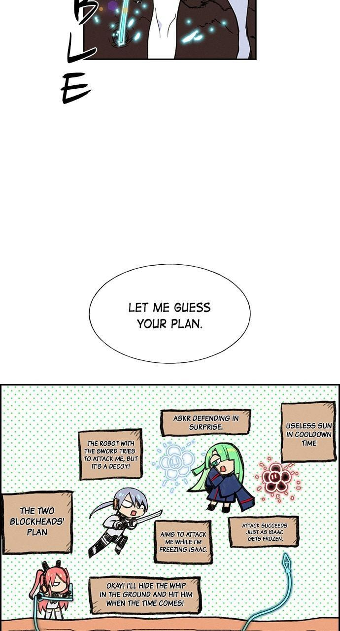 Read Daguanjia chapter 50 image 73 on Lezhin