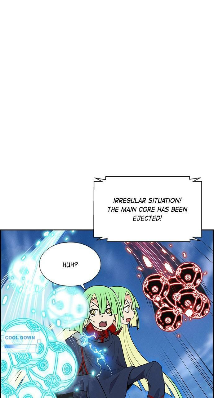 Read Daguanjia chapter 51 image 25 on Lezhin