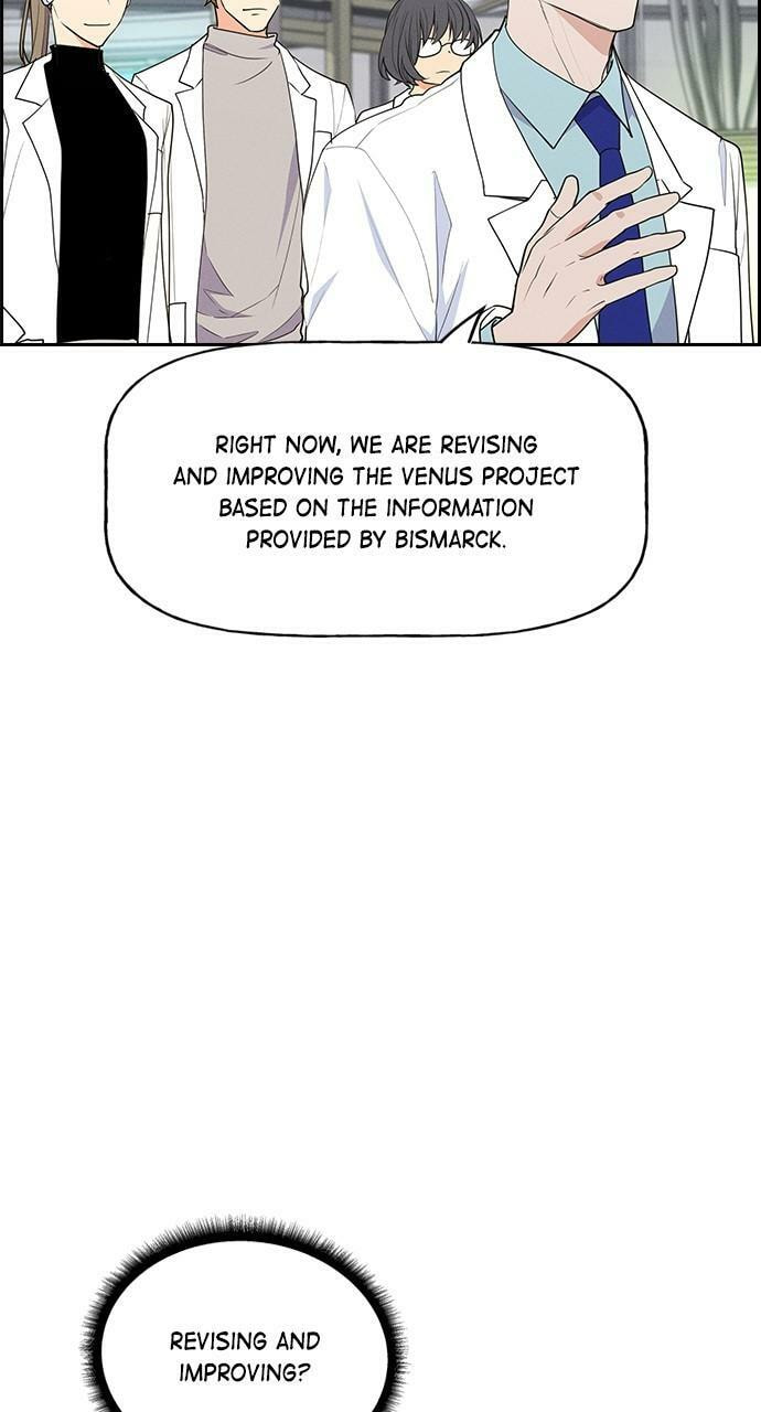 Read Daguanjia chapter 51 image 72 on Lezhin