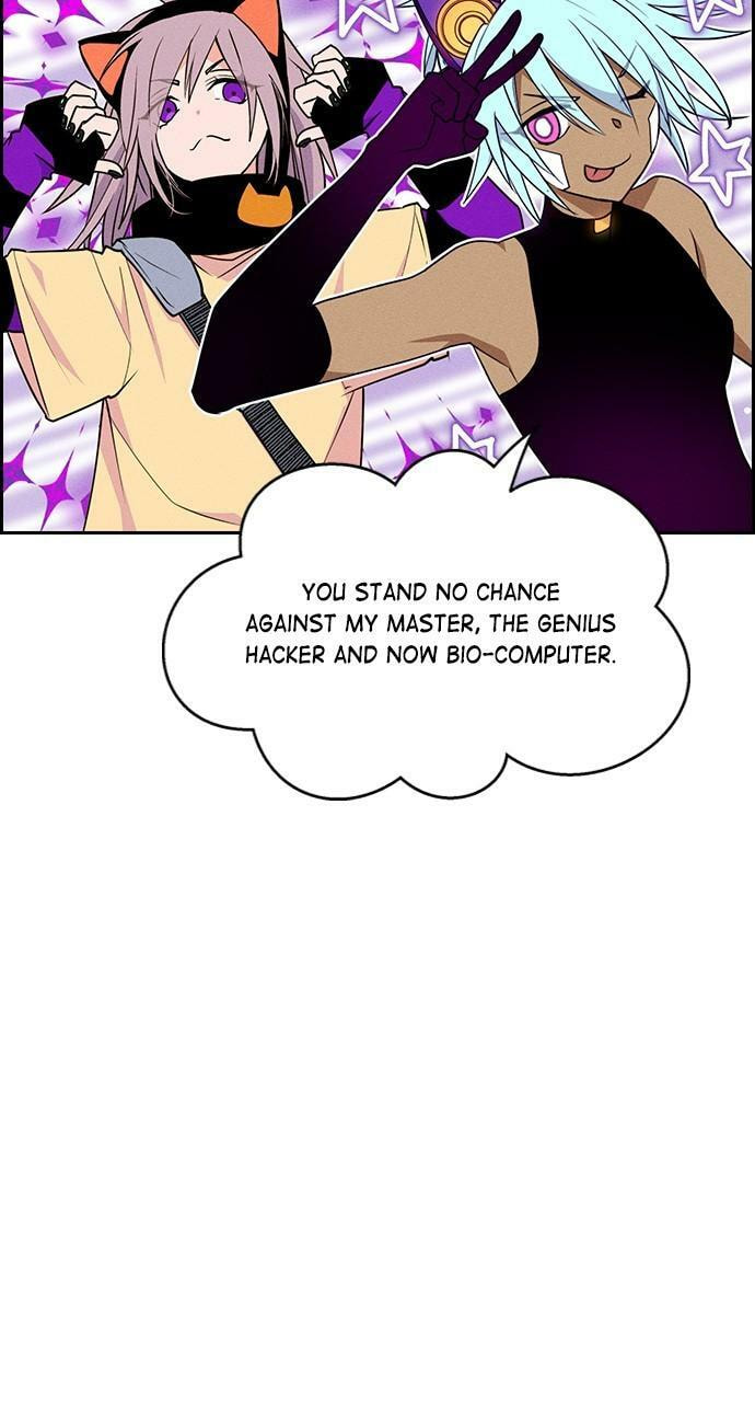 Read Daguanjia chapter 51 image 81 on Lezhin